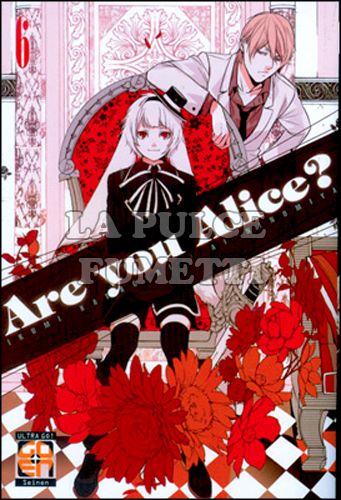 VELVET COLLECTION # 15 - ARE YOU ALICE? 6